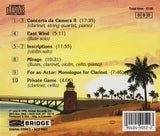 Music of Shulamit Ran <BR> BRIDGE 9052
