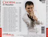 Primakov plays Fryderyk Chopin: 21 Mazurkas <BR> BRIDGE 9289